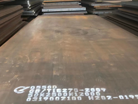 宁德Q550高强钢板