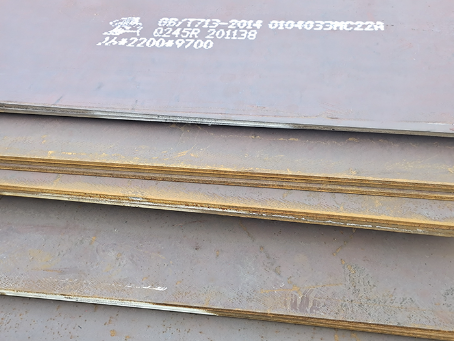 宁德容器板-Q245R