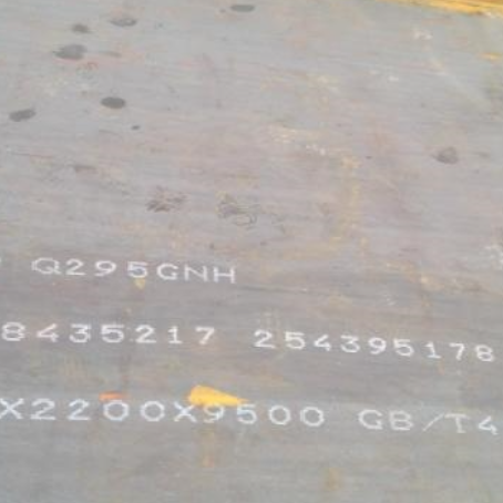 宁德Q235NHB耐候板
