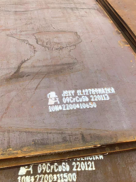 宁德ND耐酸钢板